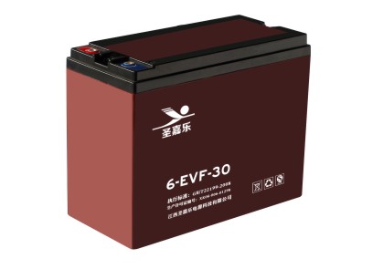 EVF New energy electric vehicle battery